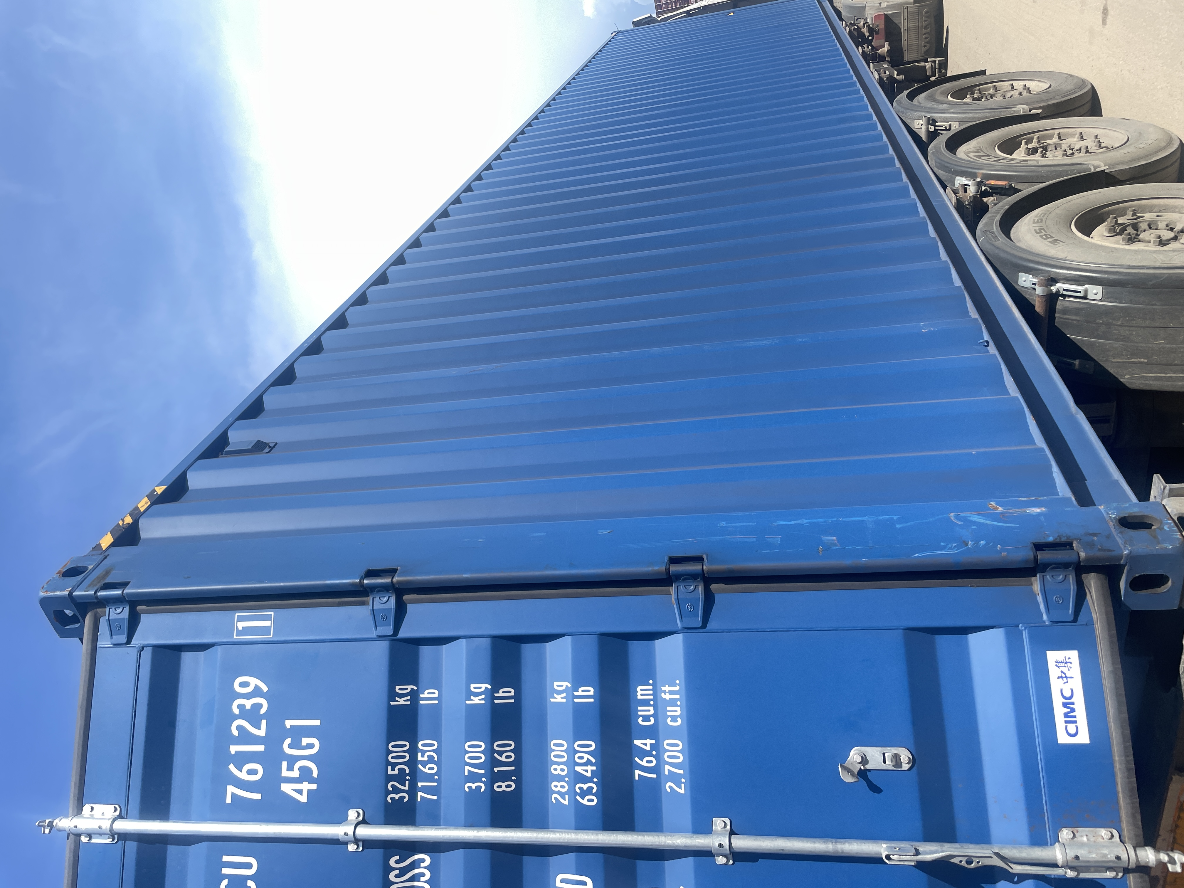 Морской контейнер CICU7612391