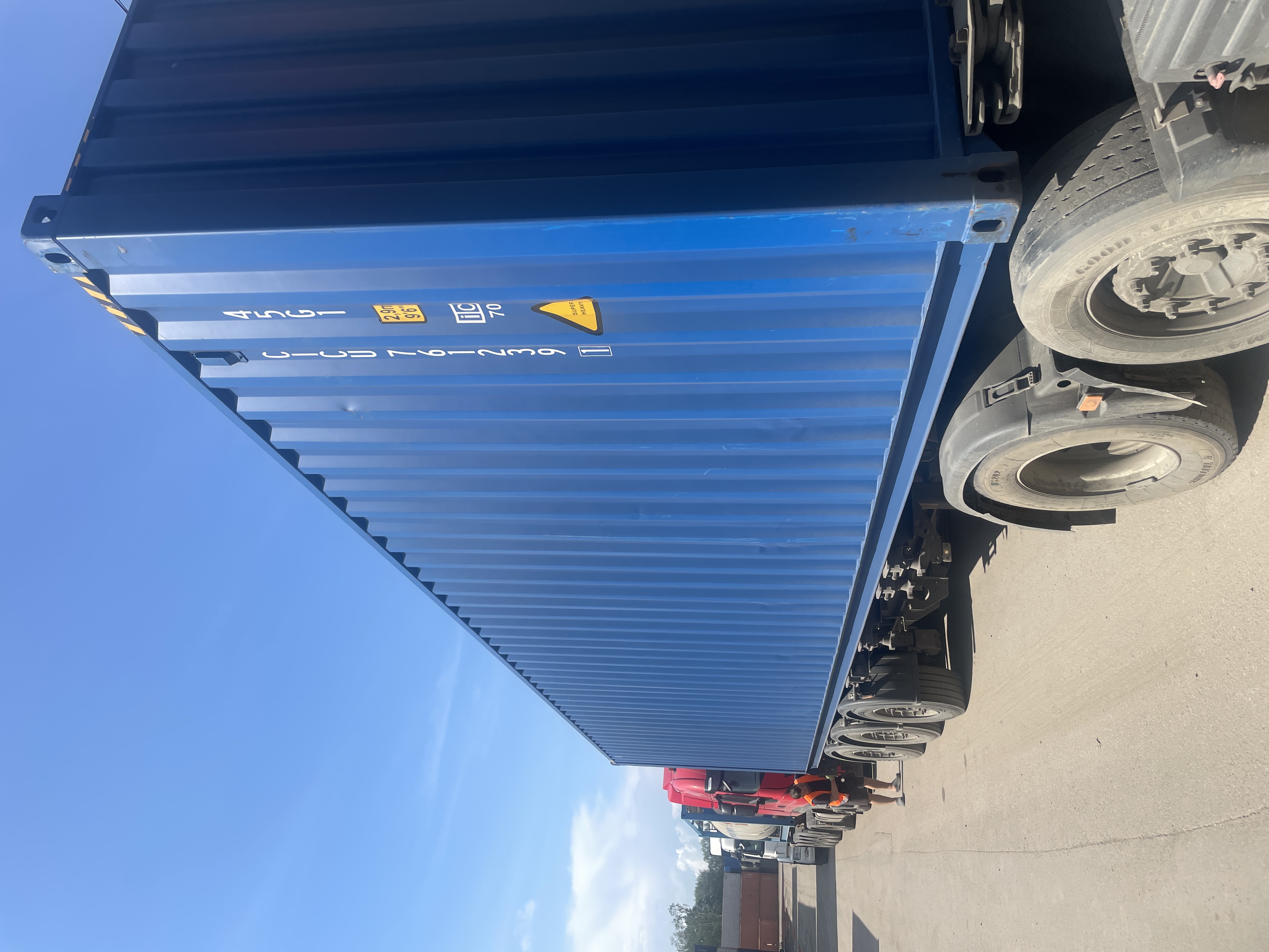 Морской контейнер CICU7612391