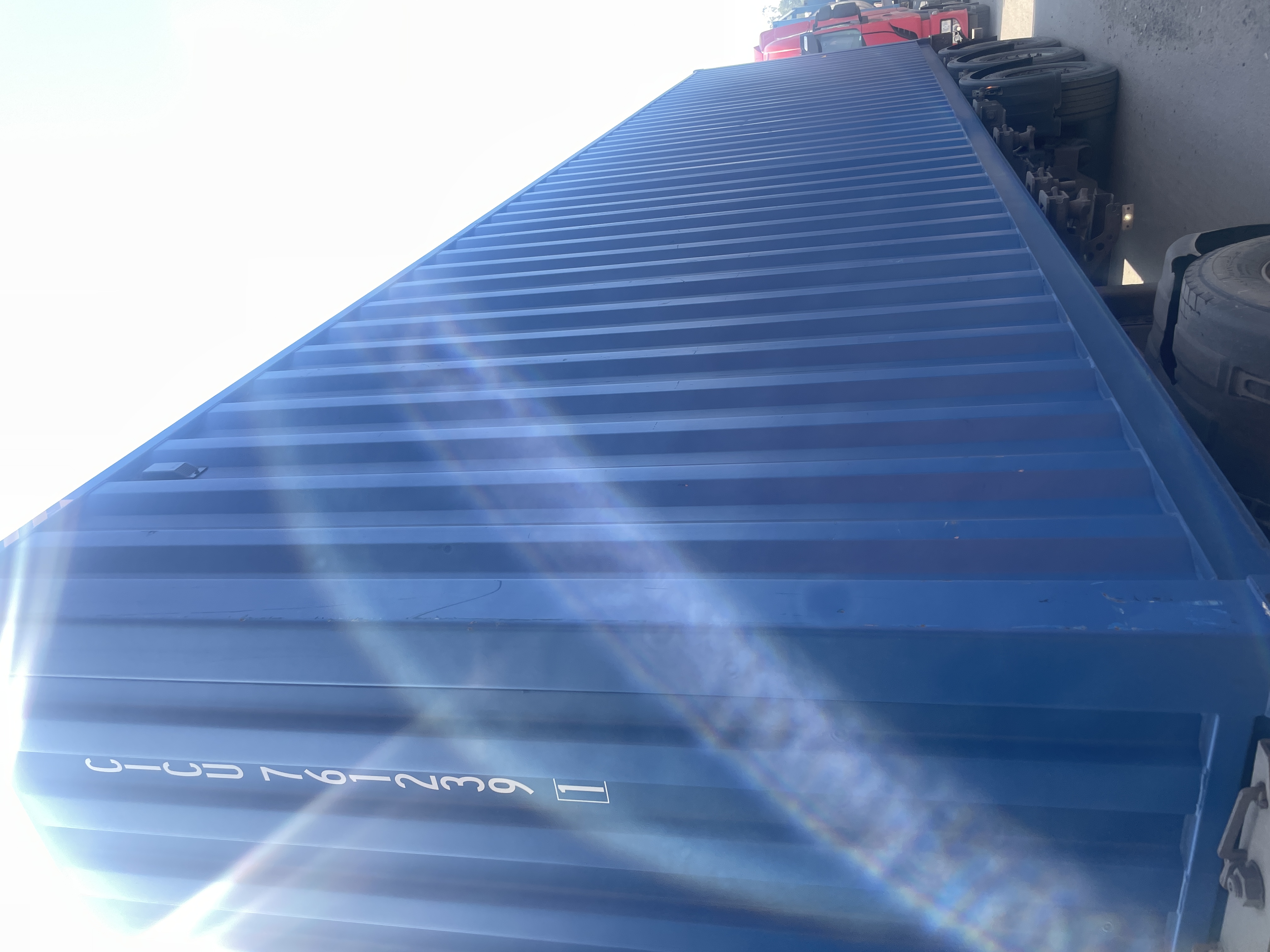 Морской контейнер CICU7612391