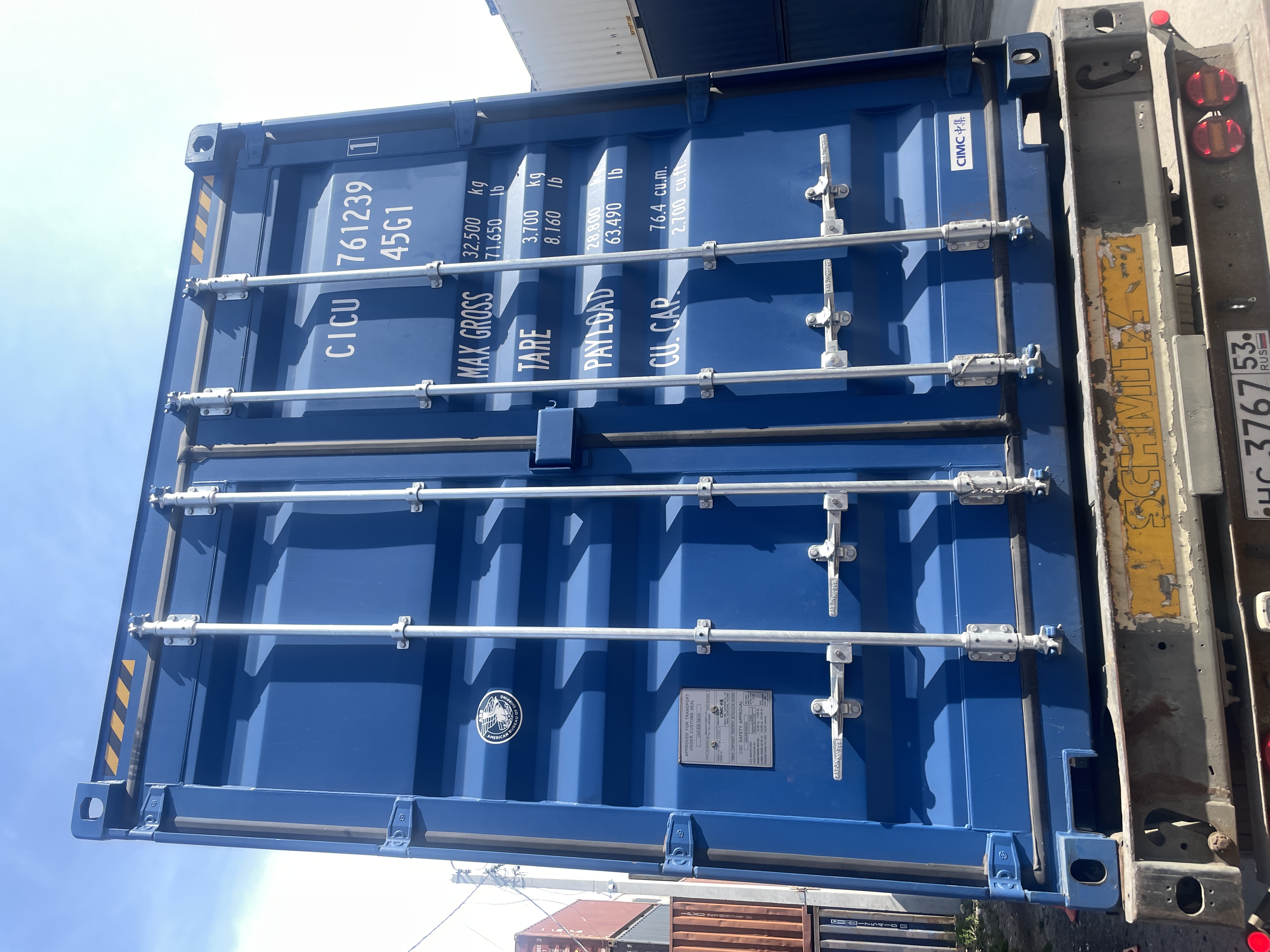 Морской контейнер CICU7612391