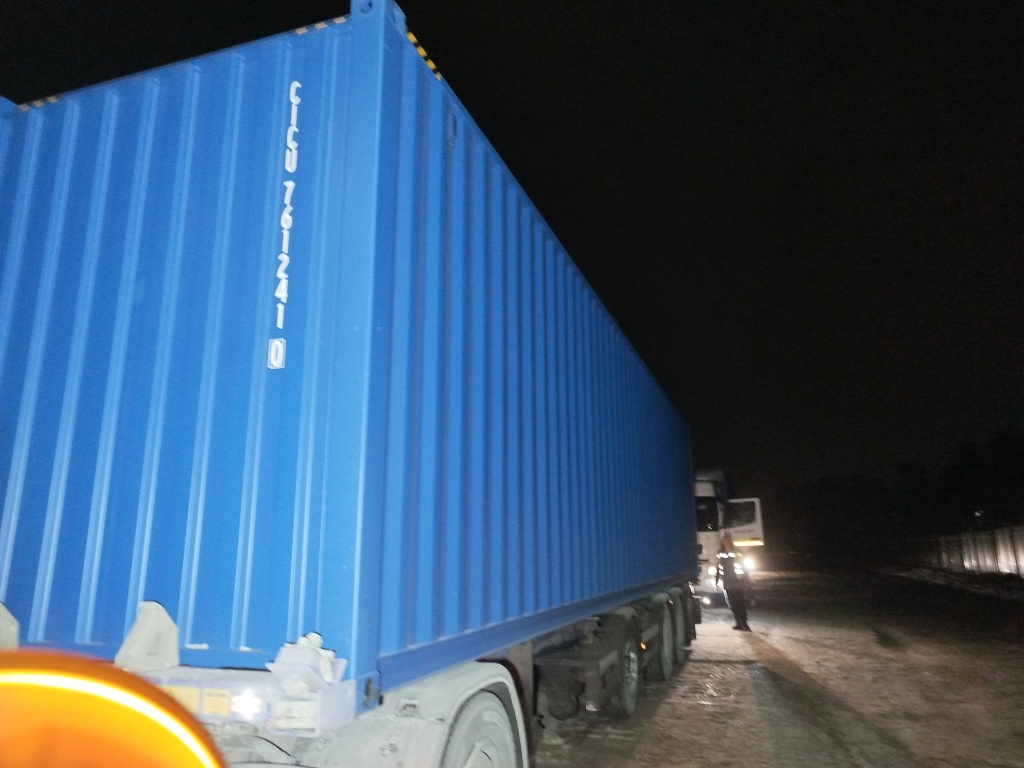 Морской контейнер CICU7612410