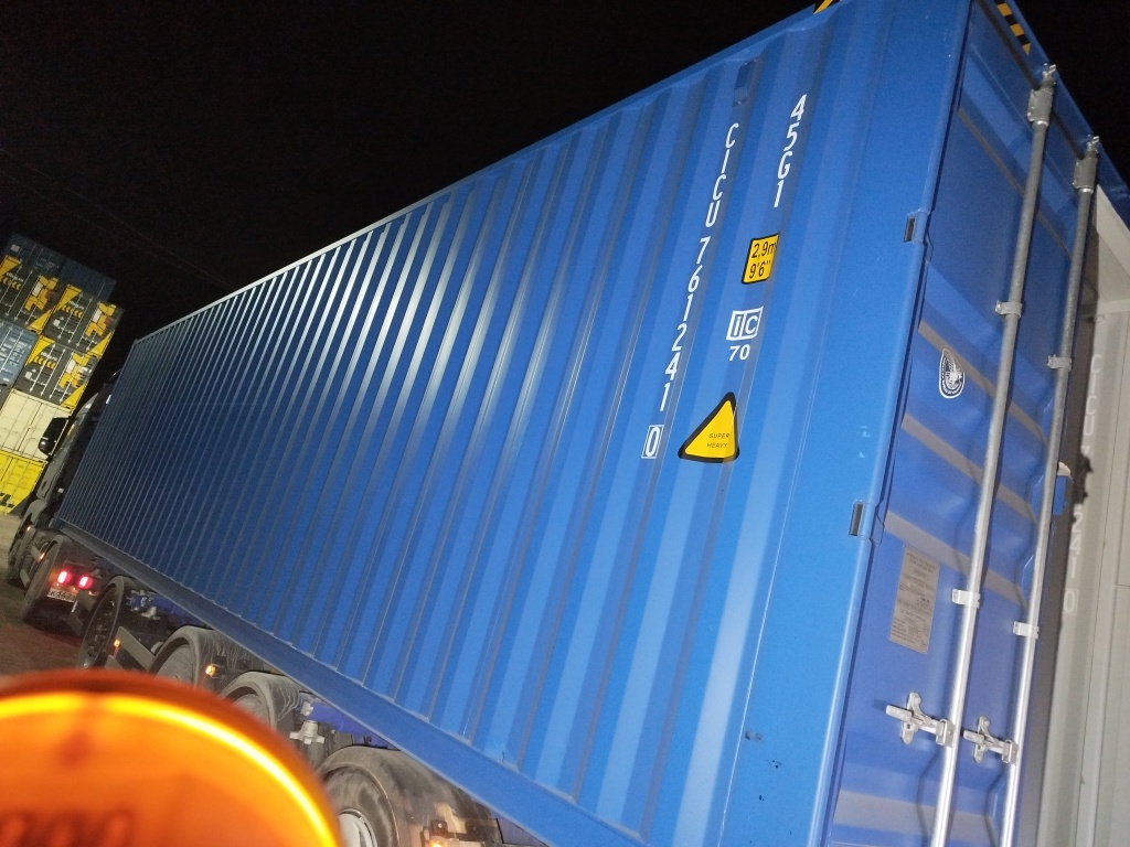 Морской контейнер CICU7612410