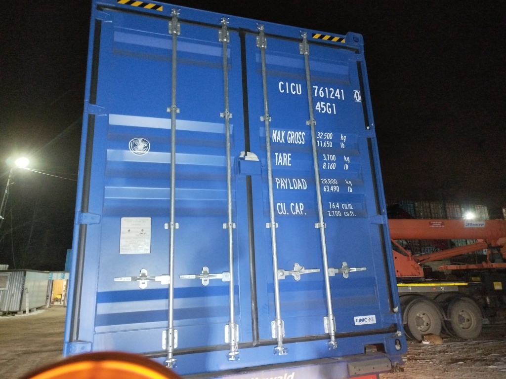 Морской контейнер CICU7612410