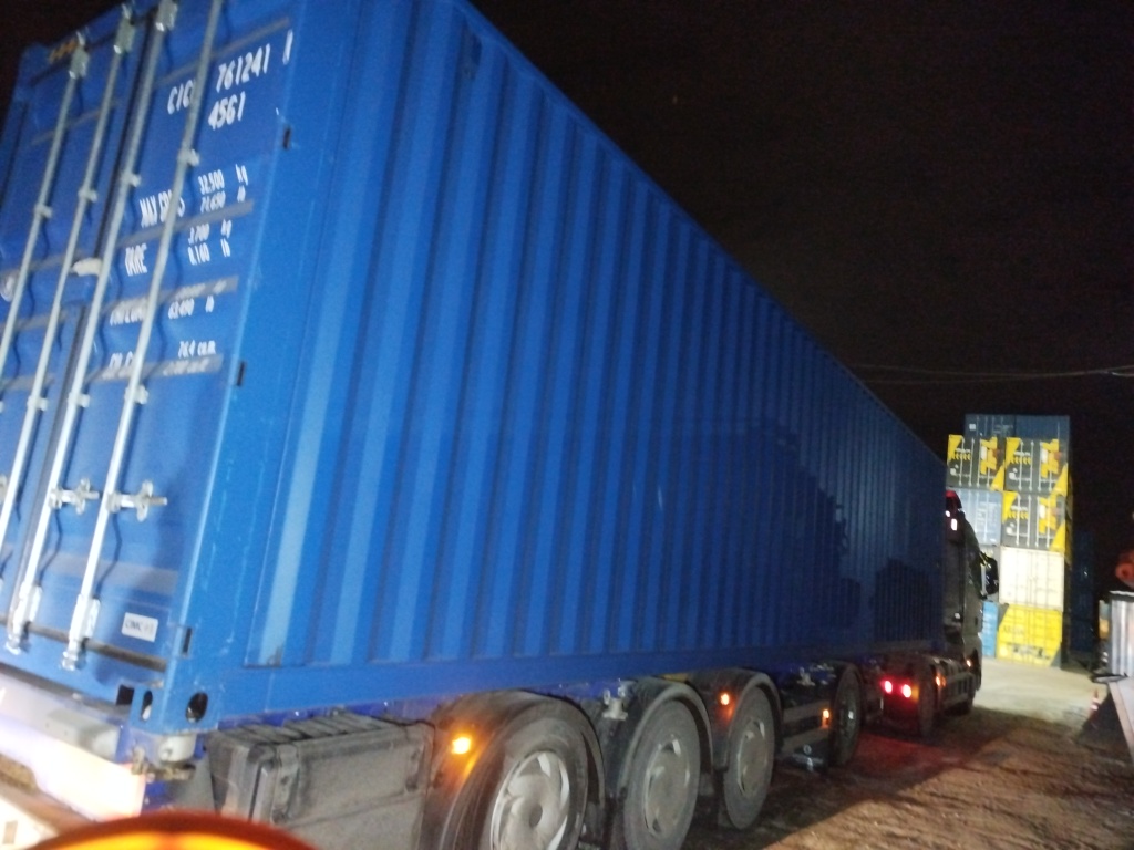 Морской контейнер CICU7612410