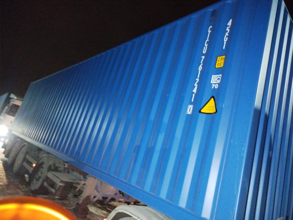 Морской контейнер CICU7612410