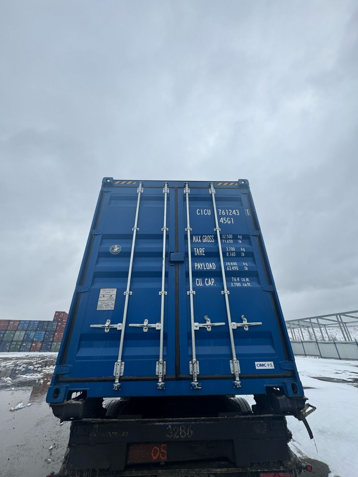 Морской контейнер CICU7612431
