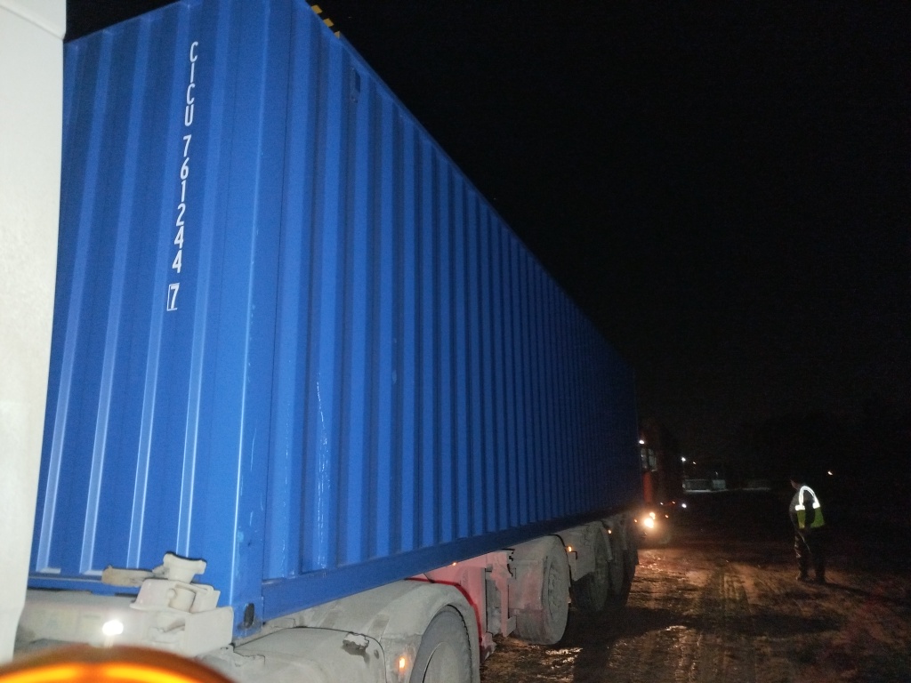 Морской контейнер CICU7612447