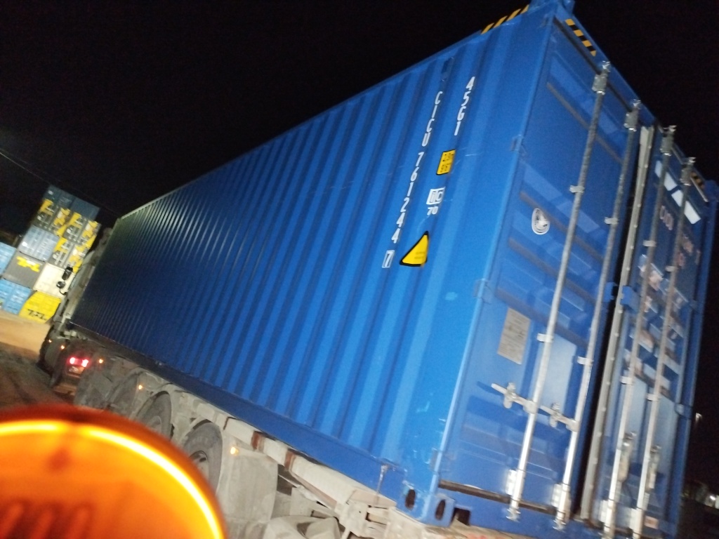 Морской контейнер CICU7612447