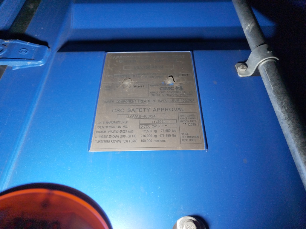 Морской контейнер CICU7612447