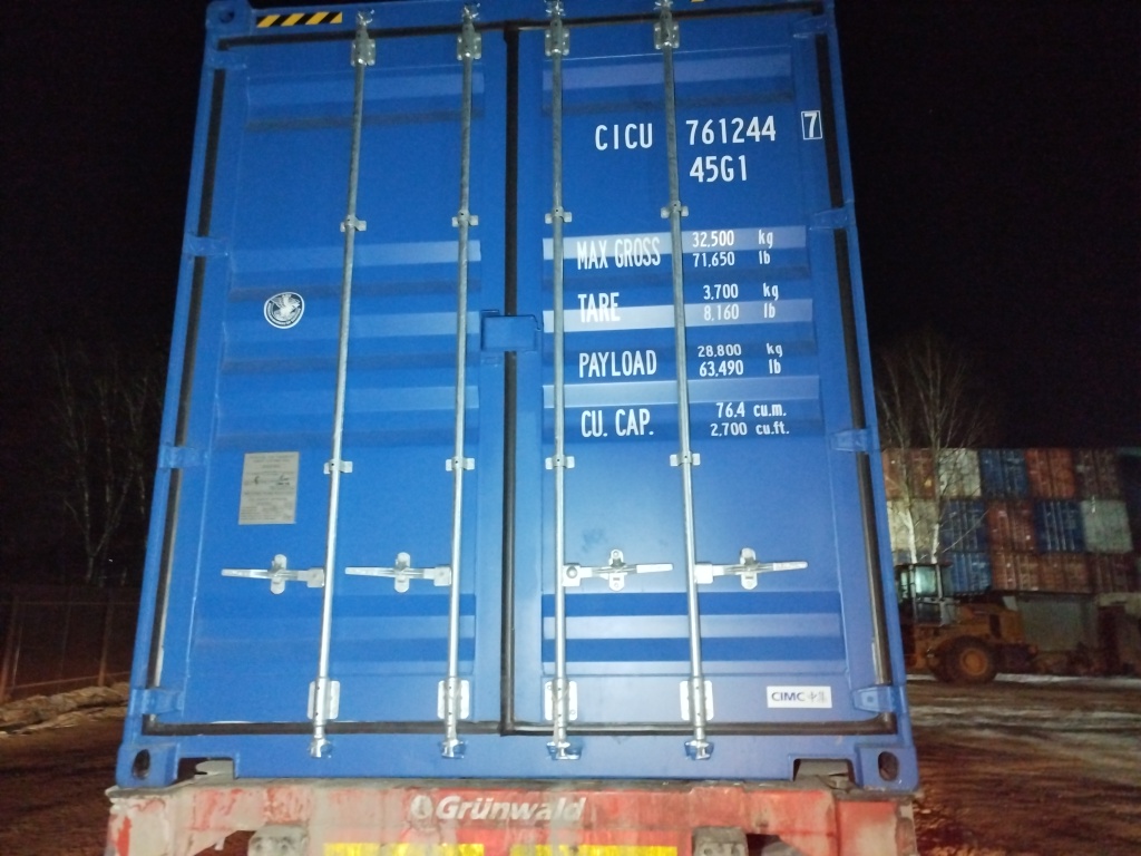 Морской контейнер CICU7612447