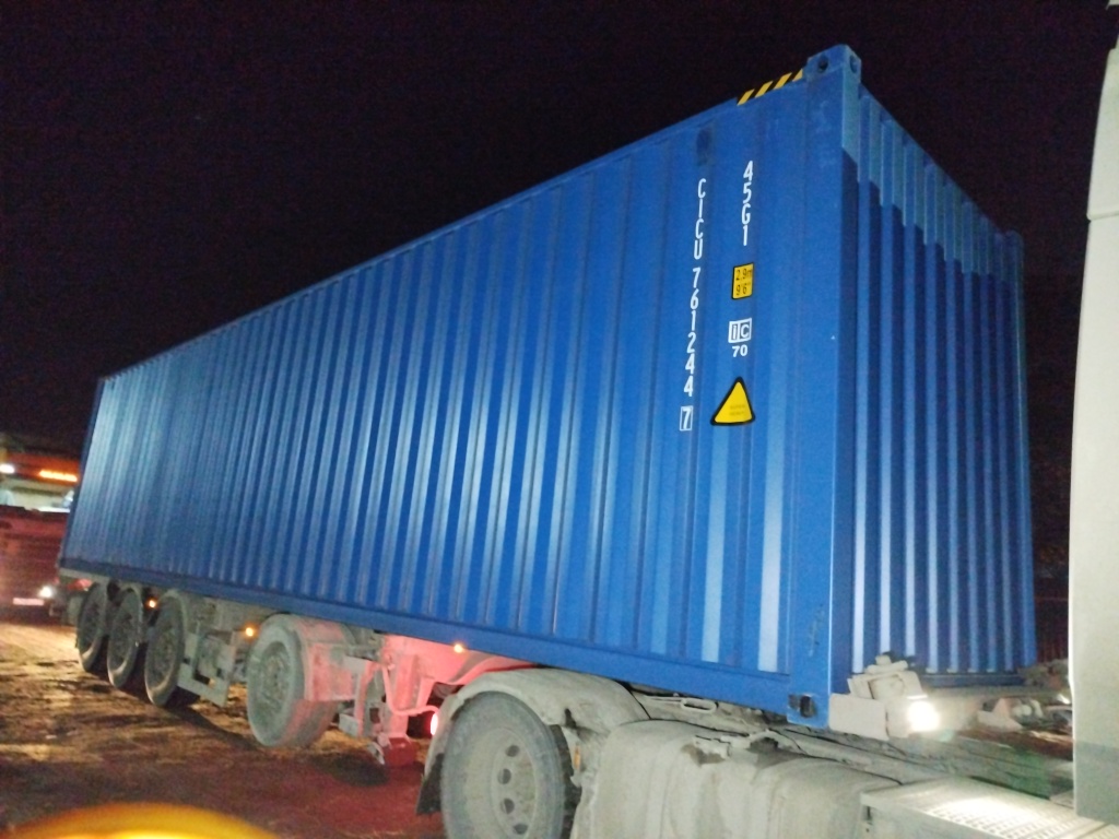 Морской контейнер CICU7612447