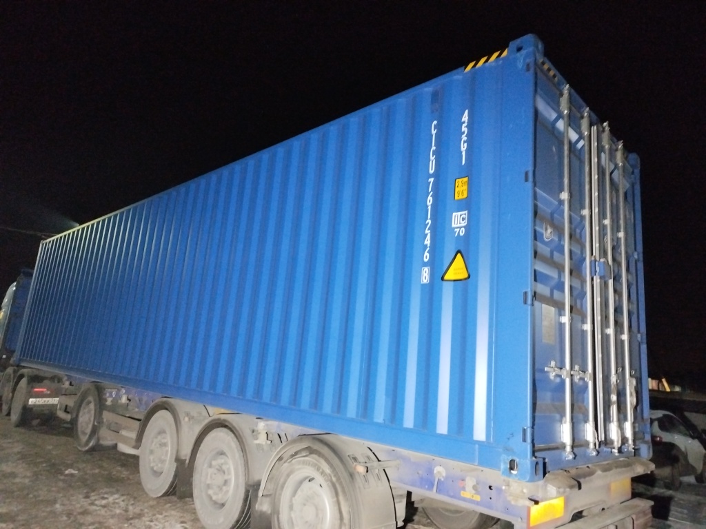 Морской контейнер CICU7612468