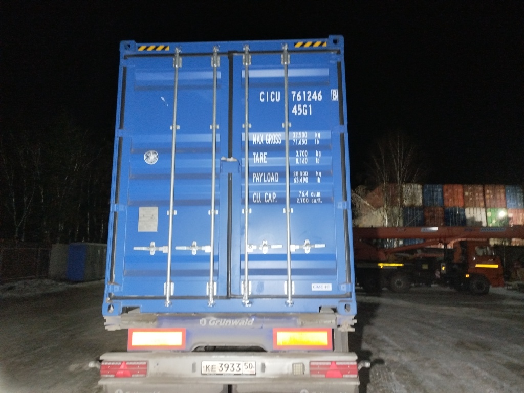 Морской контейнер CICU7612468