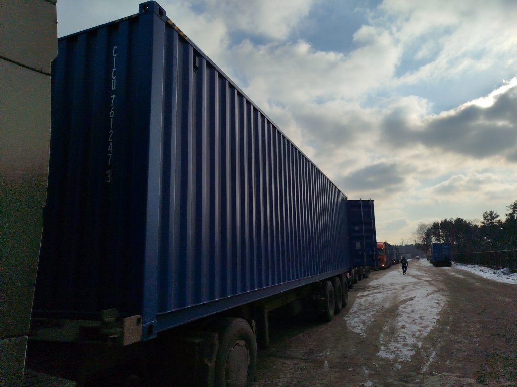 Морской контейнер CICU7612473