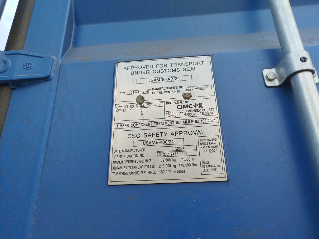 Морской контейнер CICU7612473