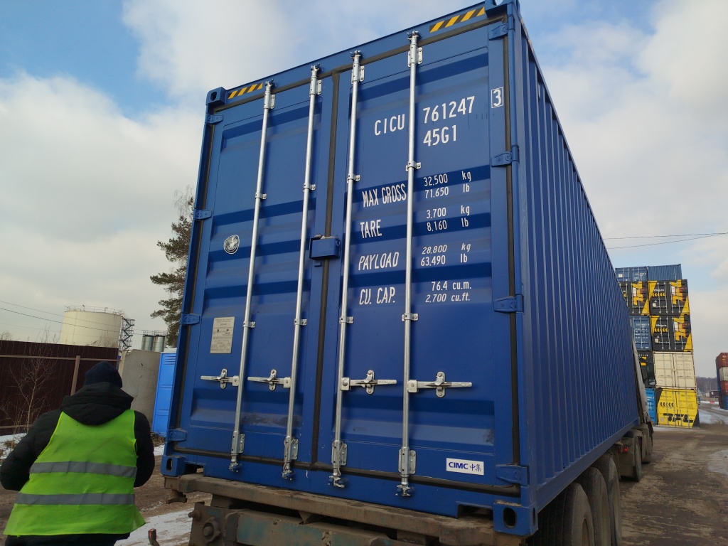 Морской контейнер CICU7612473