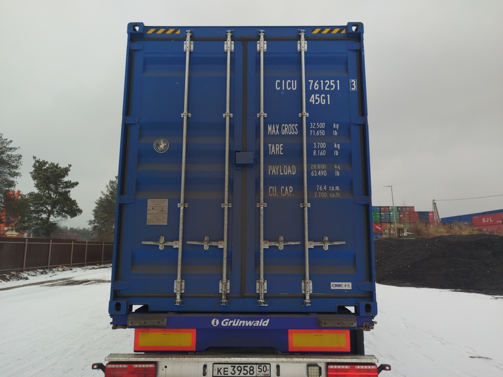 Морской контейнер CICU7612513