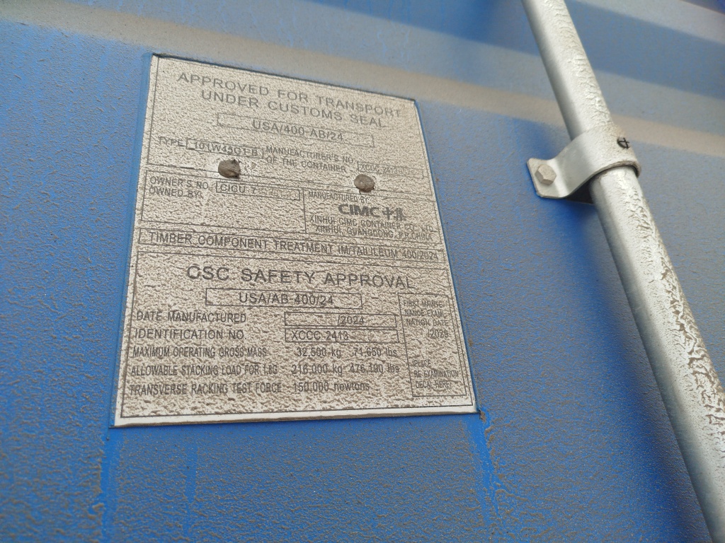 Морской контейнер CICU7612513