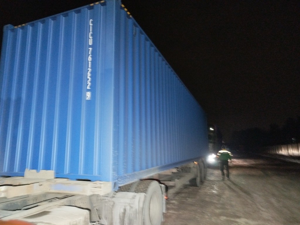 Морской контейнер CICU7612529