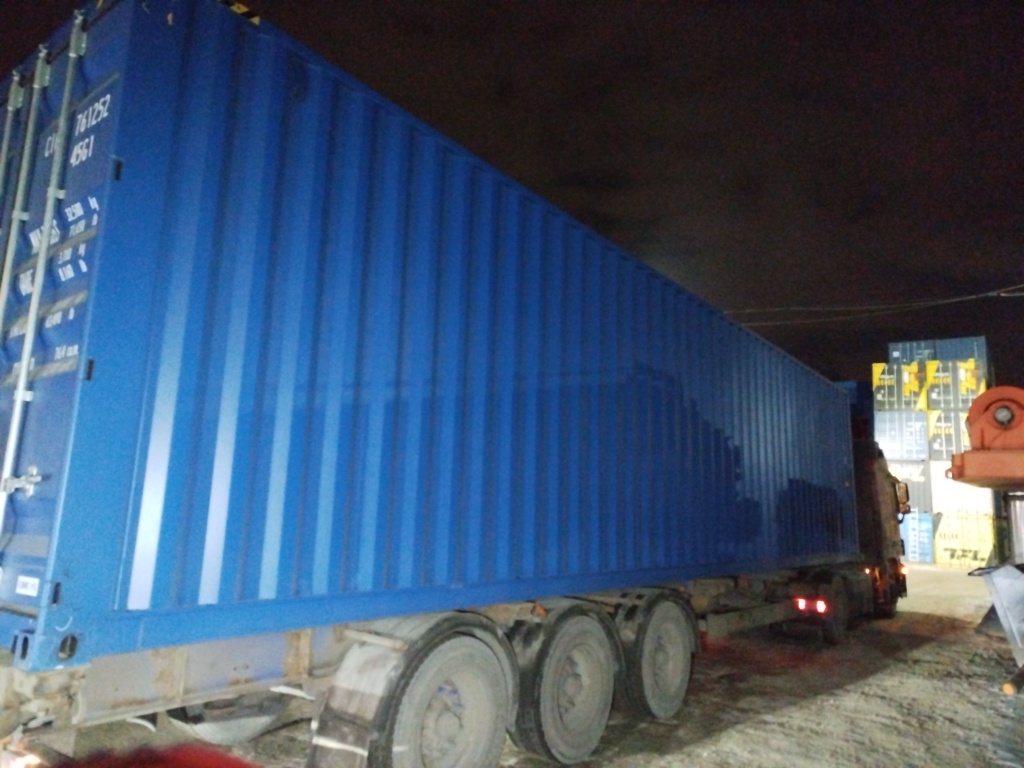 Морской контейнер CICU7612529