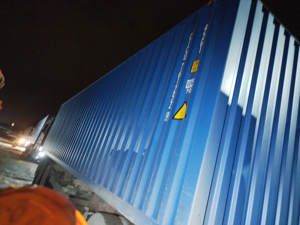 Морской контейнер CICU7612529