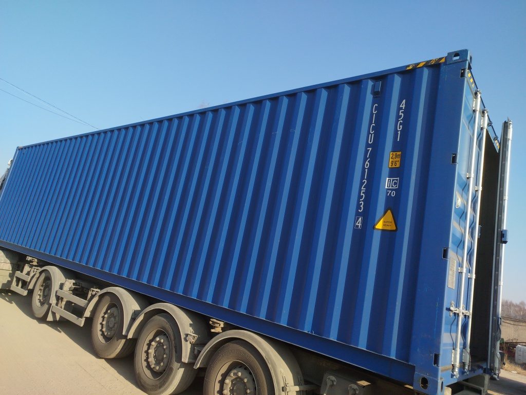 Морской контейнер CICU7612534