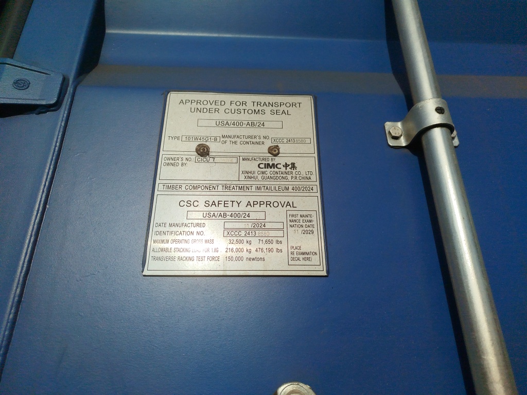 Морской контейнер CICU7612534
