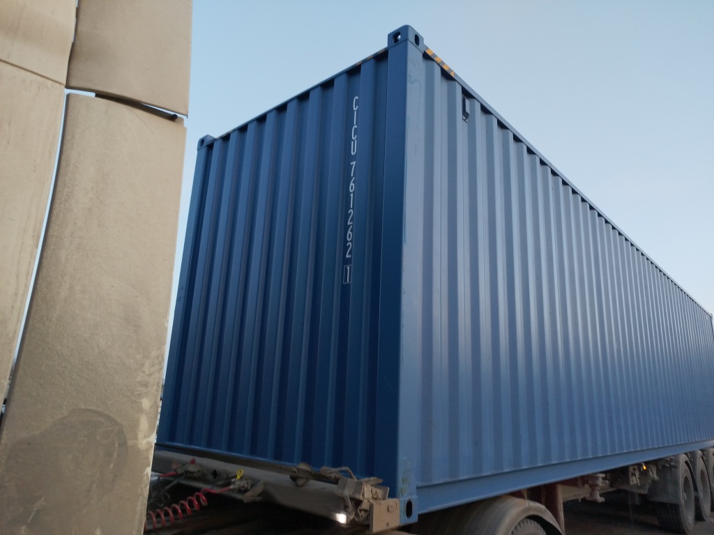 Морской контейнер CICU7612621