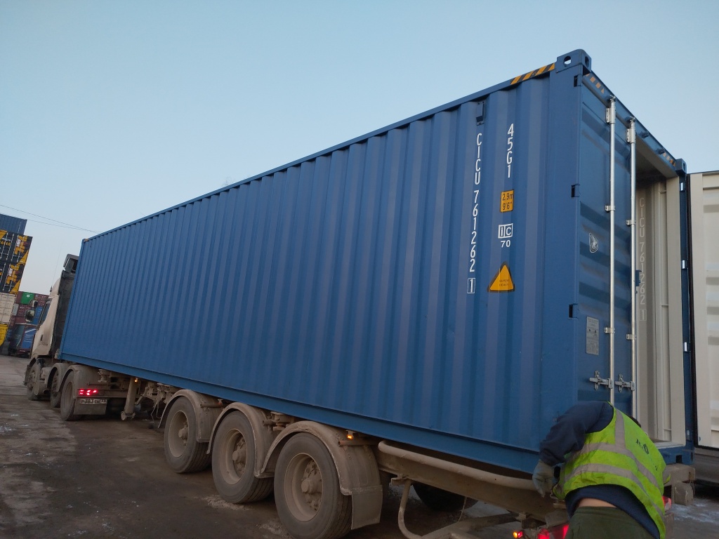 Морской контейнер CICU7612621