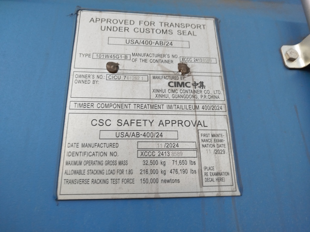 Морской контейнер CICU7612621