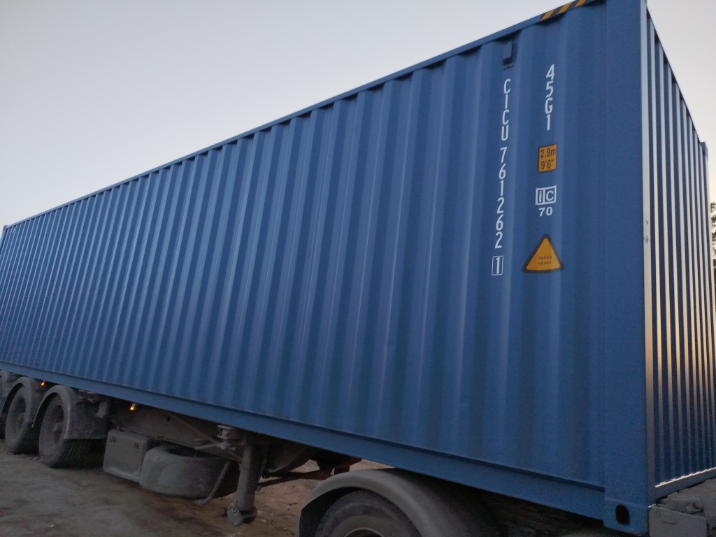 Морской контейнер CICU7612621