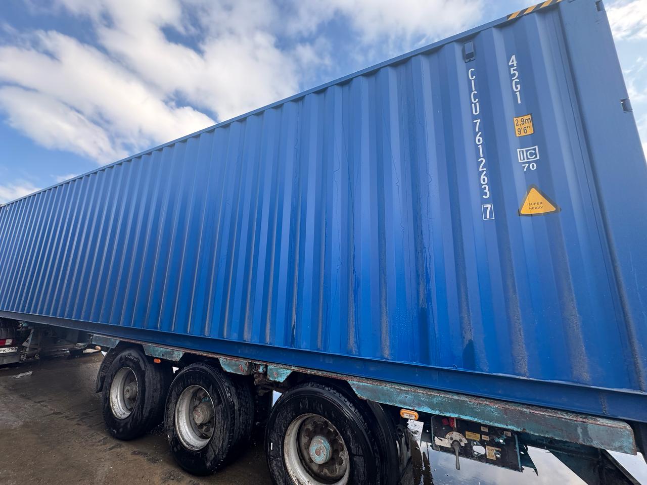 Морской контейнер CICU7612637