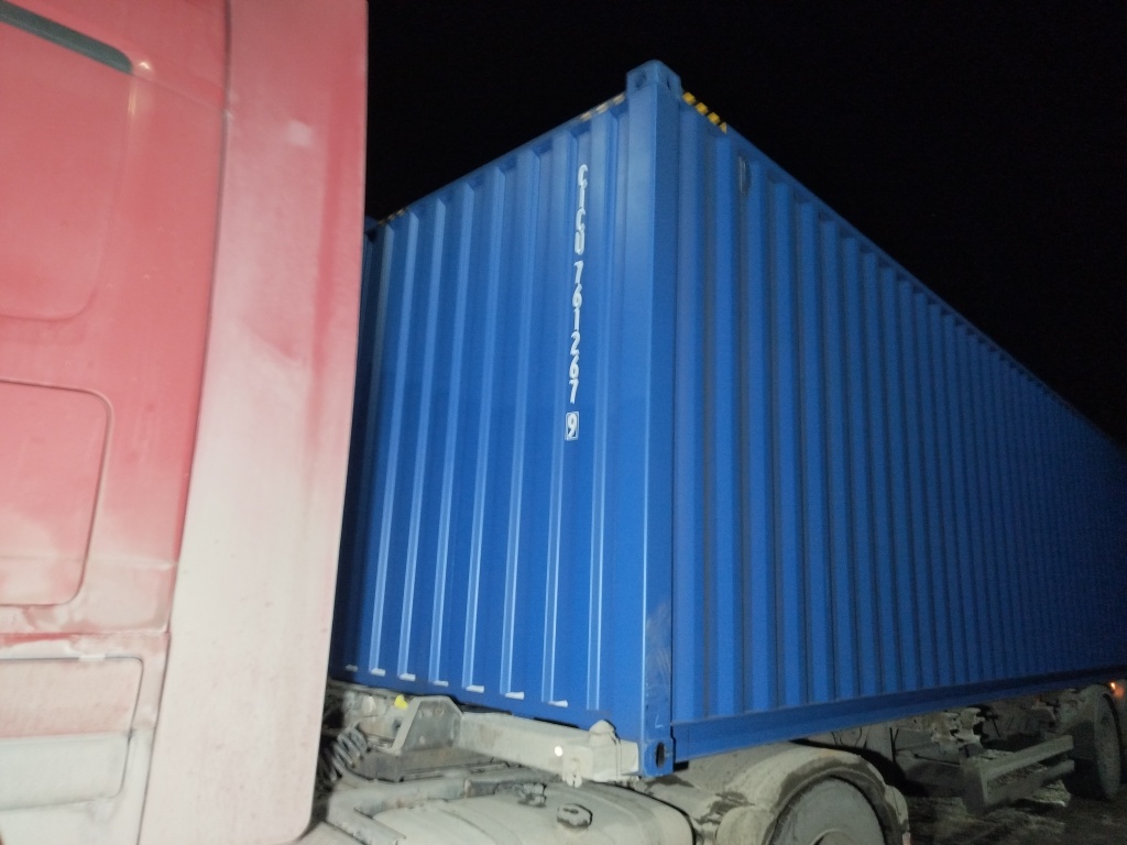 Морской контейнер CICU7612679