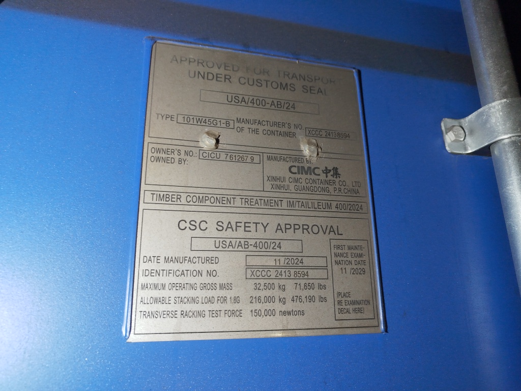 Морской контейнер CICU7612679