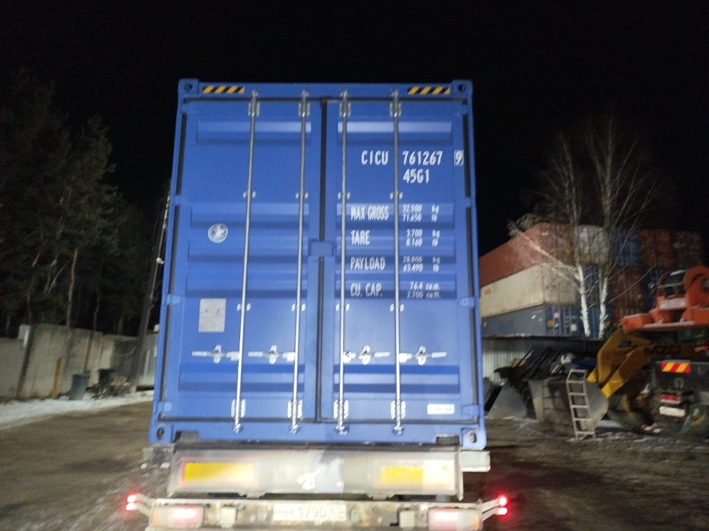 Морской контейнер CICU7612679