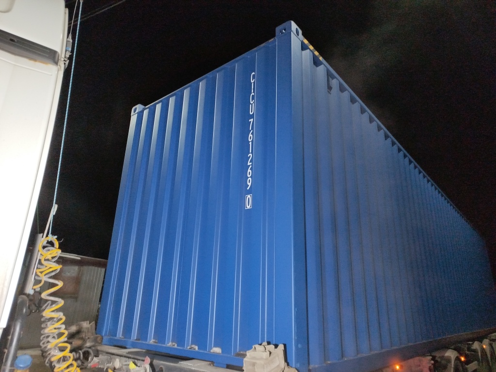 Морской контейнер CICU7612690
