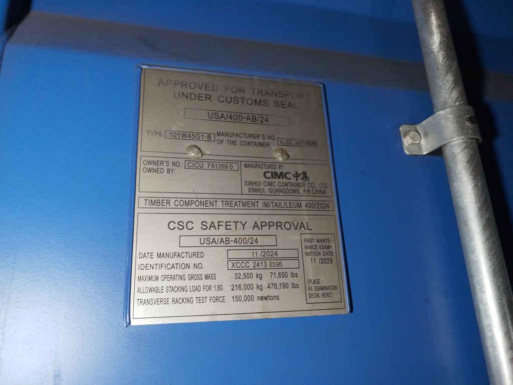 Морской контейнер CICU7612690