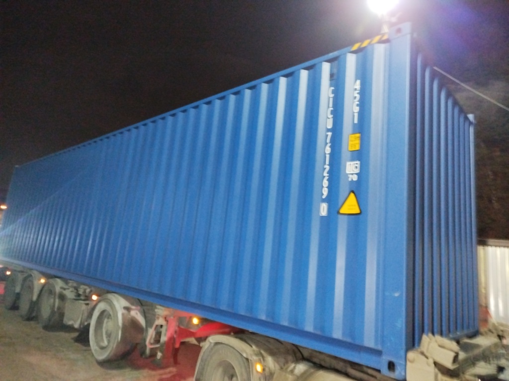 Морской контейнер CICU7612690