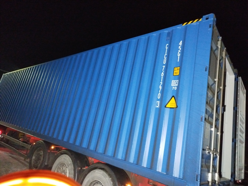 Морской контейнер CICU7612703