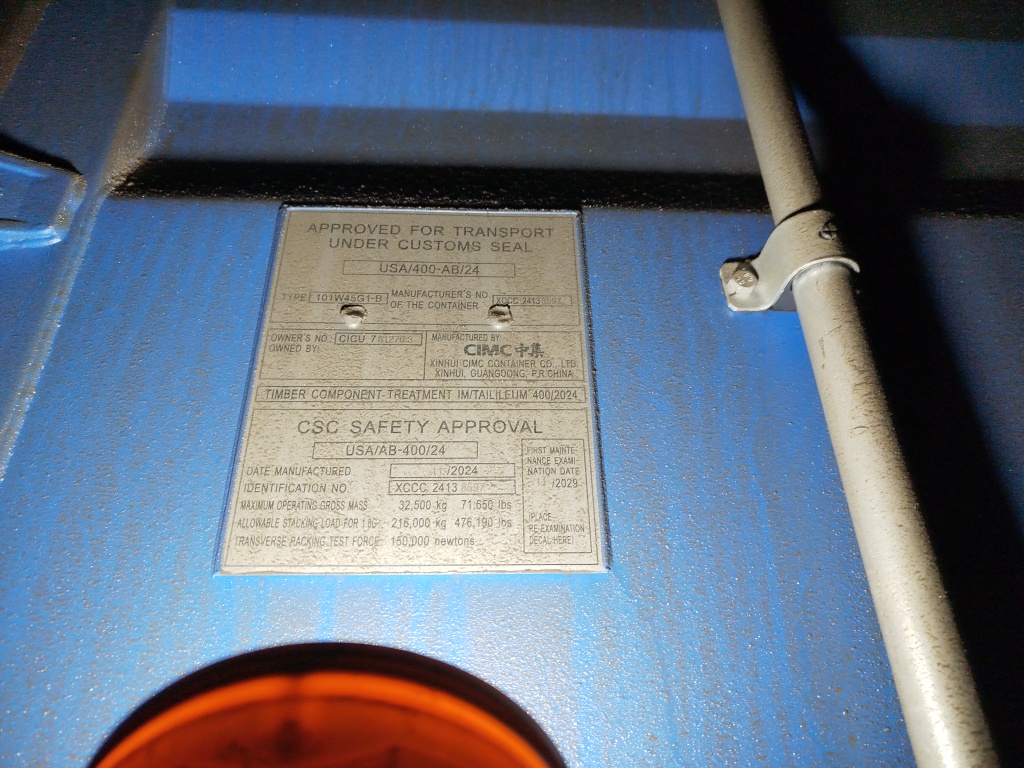 Морской контейнер CICU7612703