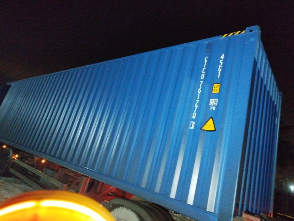 Морской контейнер CICU7612703