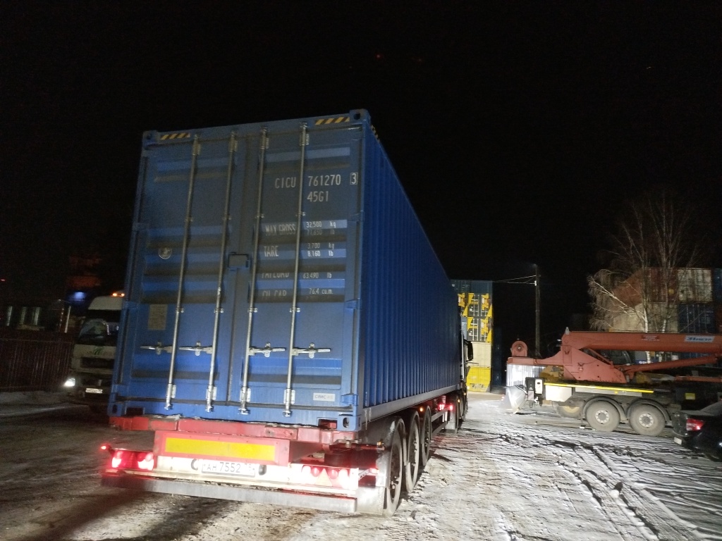 Морской контейнер CICU7612703