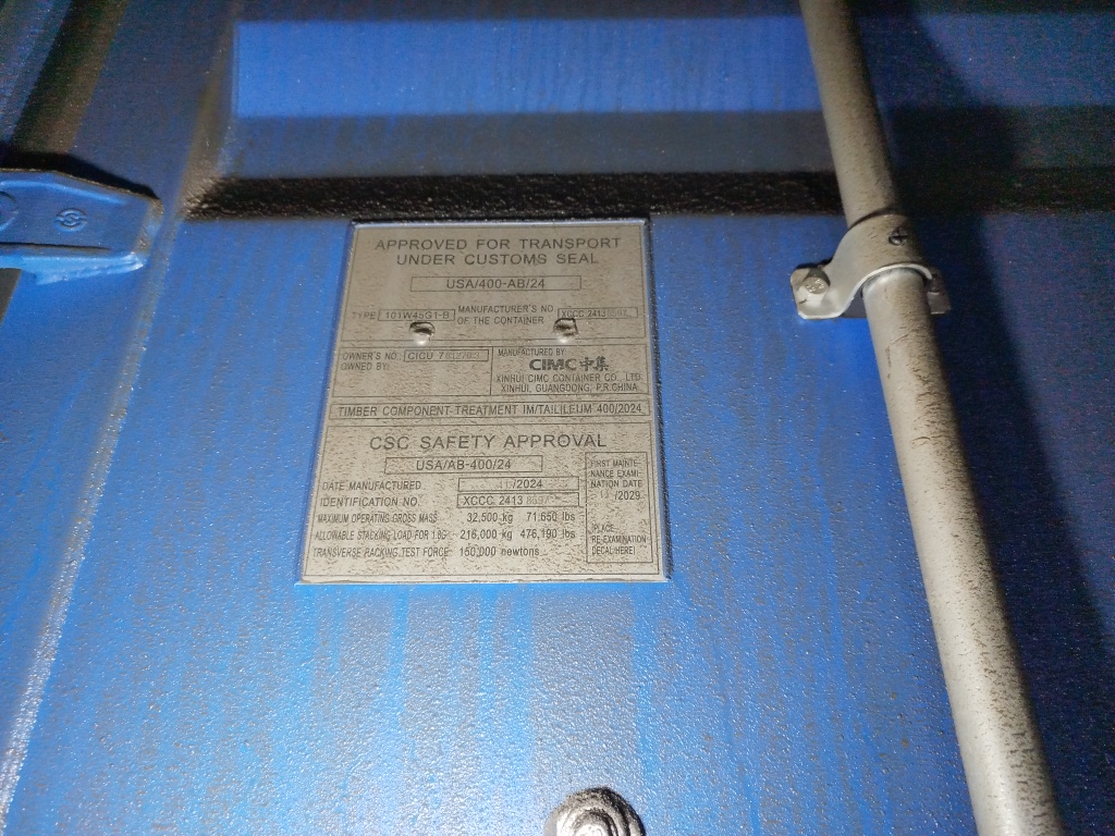 Морской контейнер CICU7612703