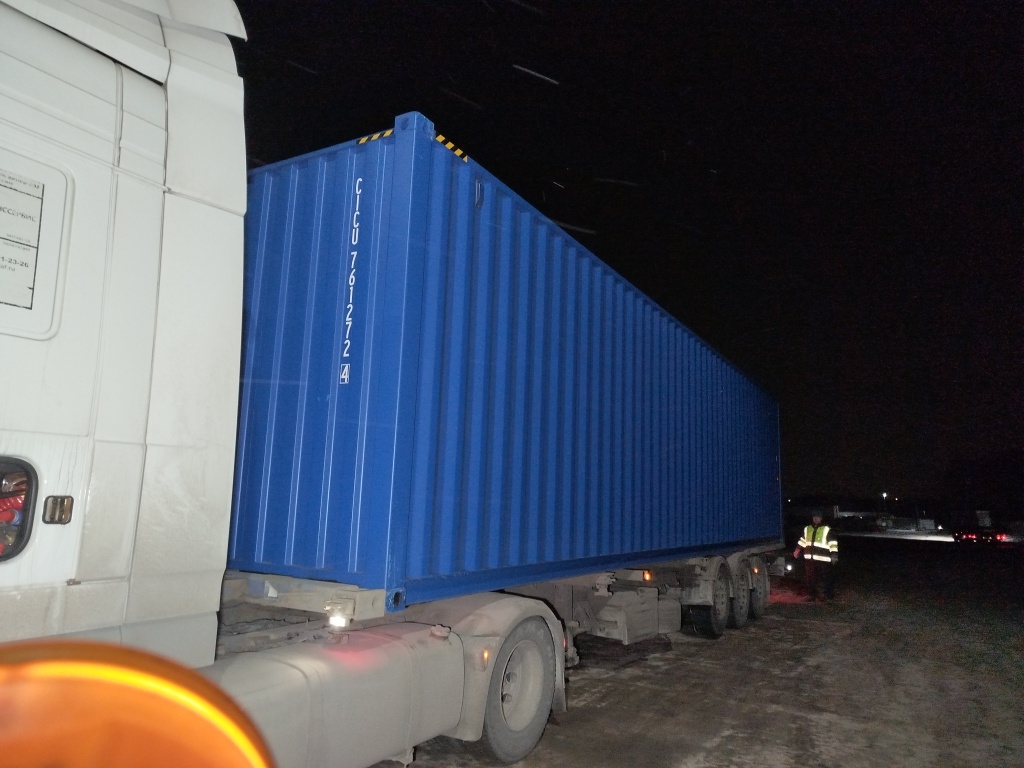 Морской контейнер CICU7612724