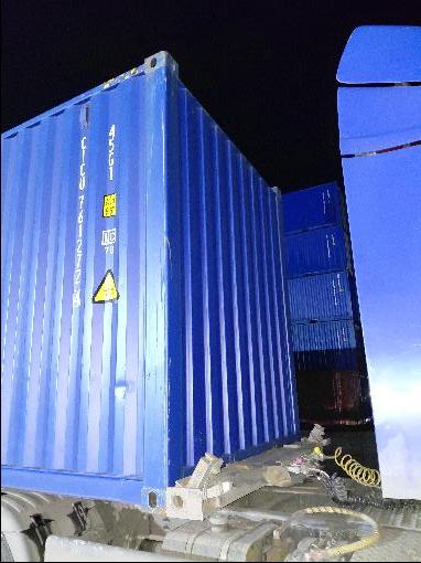 Морской контейнер CICU7612724