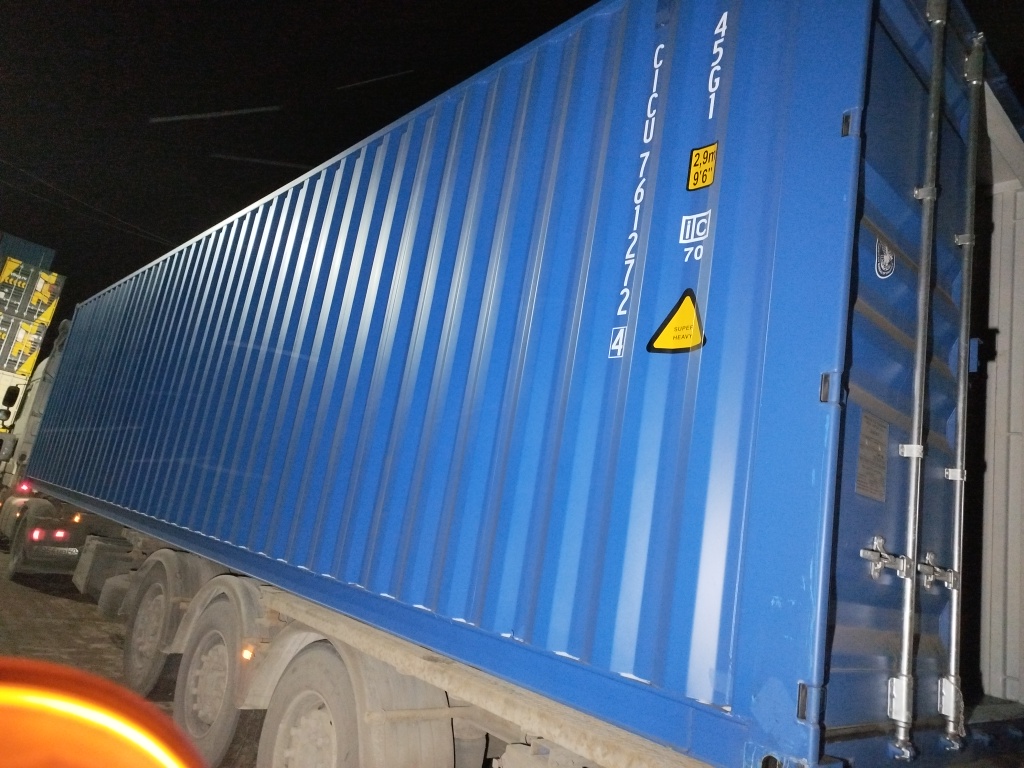 Морской контейнер CICU7612724