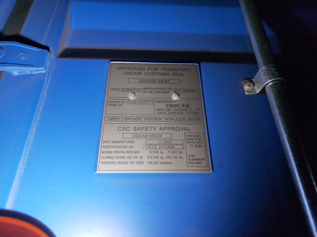 Морской контейнер CICU7612724