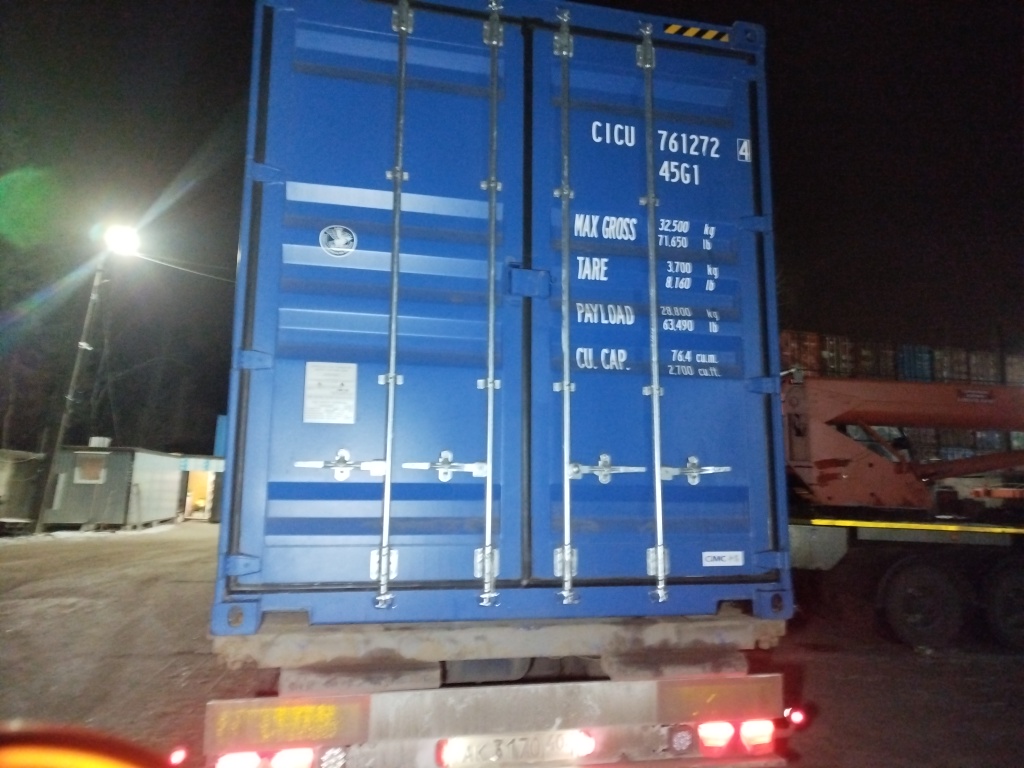 Морской контейнер CICU7612724