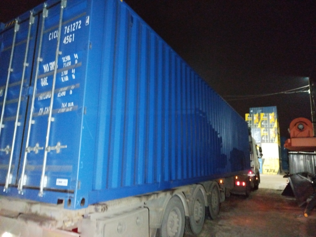 Морской контейнер CICU7612724