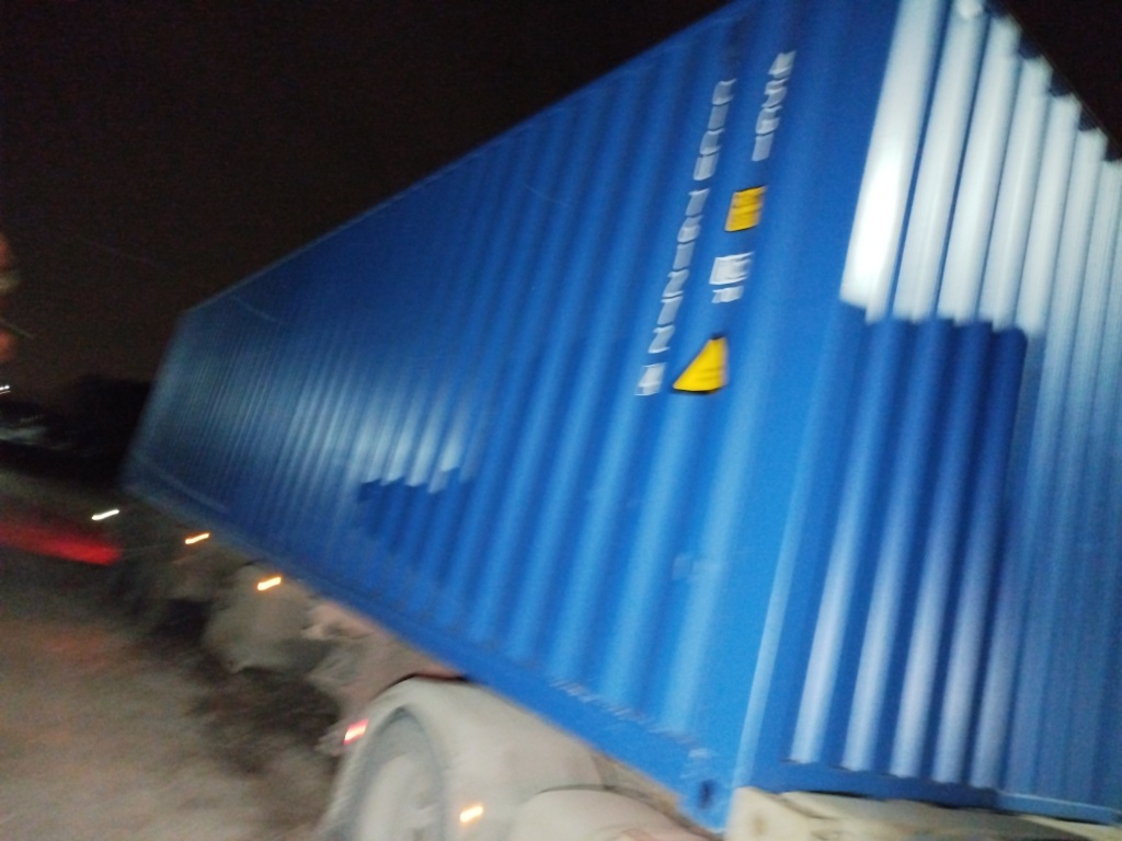 Морской контейнер CICU7612724